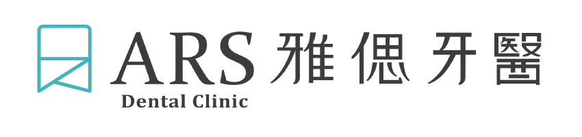 雅偲牙醫-logo